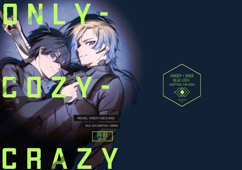 日版藍色監獄同人誌-凱薩潔世一（凱潔）/Ari3‐Mark【ONLY‐COZY‐CRAZY】