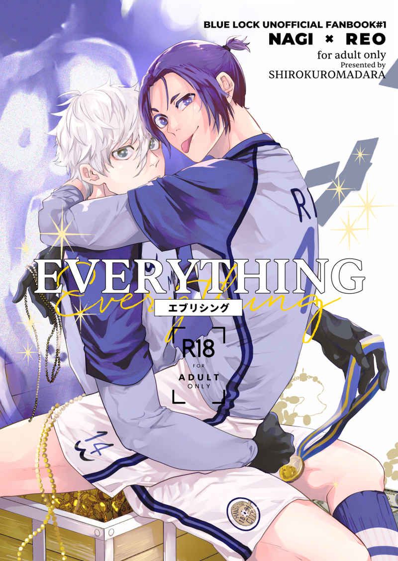 日版藍色監獄同人誌-凪誠士郎御影玲王（凪玲）/しろくろまだら【Everything 】