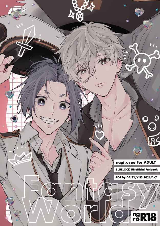 日版藍色監獄同人誌-凪誠士郎御影玲王（凪玲）/DAIZY【Fantasy World】