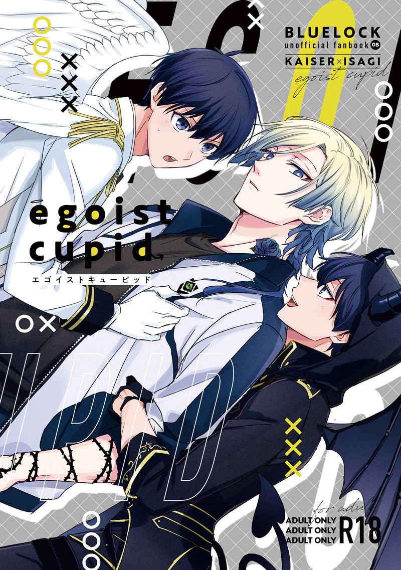 日版藍色監獄同人誌-凱薩潔世一（凱潔）/蒼月亭【egoist cupid】