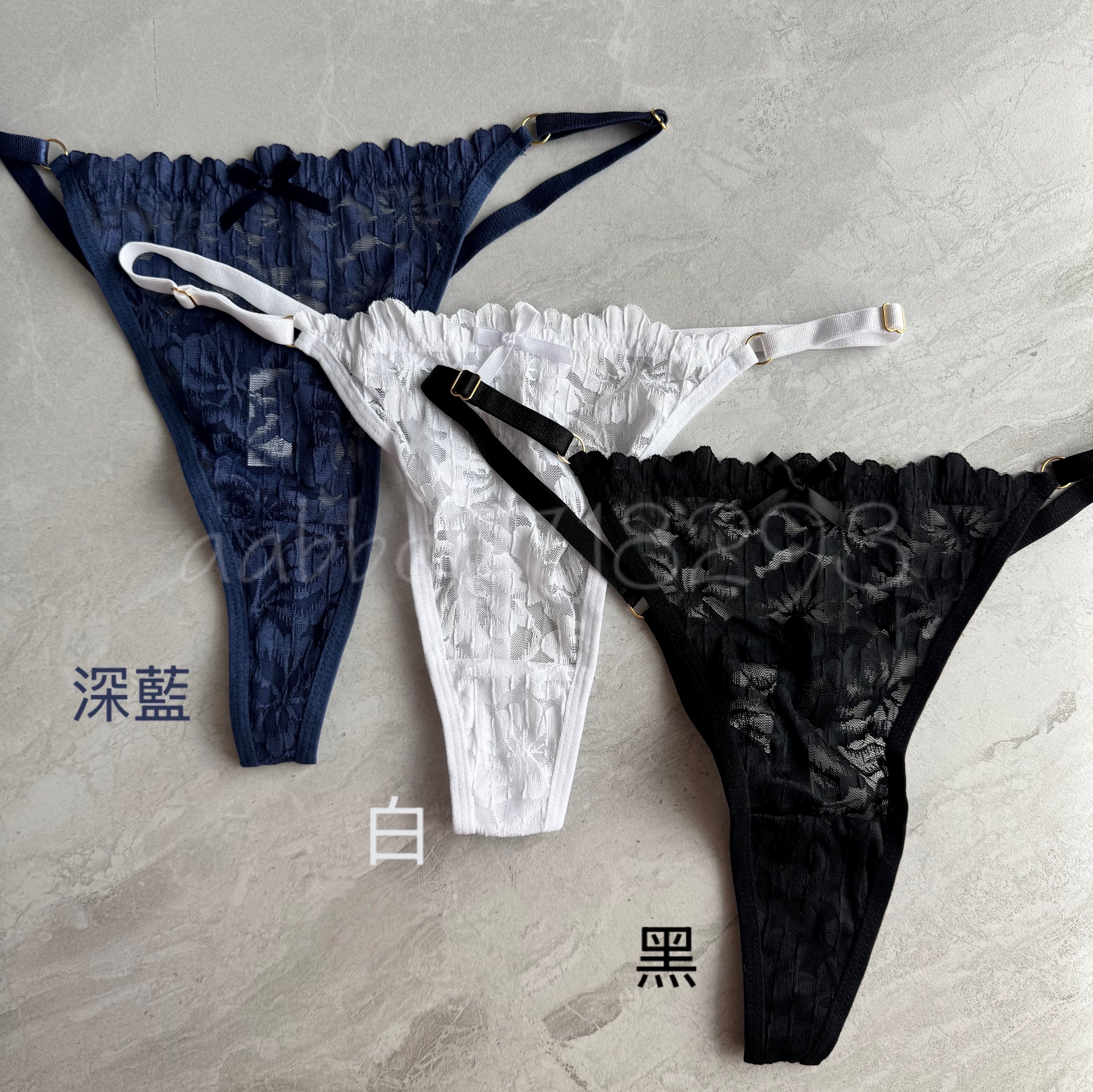 典雅蕾絲可調小丁