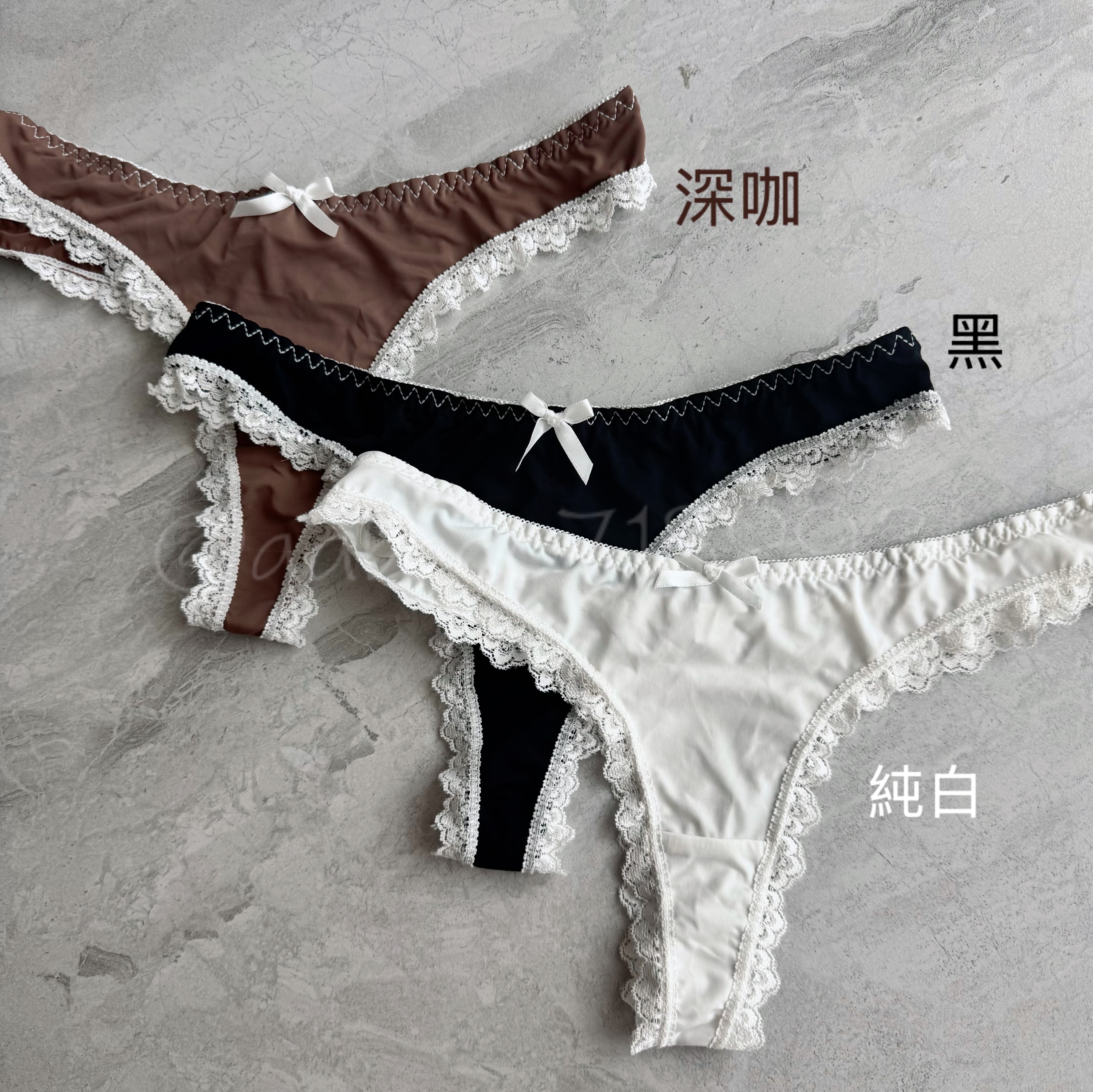 親膚涼感可愛小丁❗️下單三件組，請確實將「3」件加入購物車唷❗️