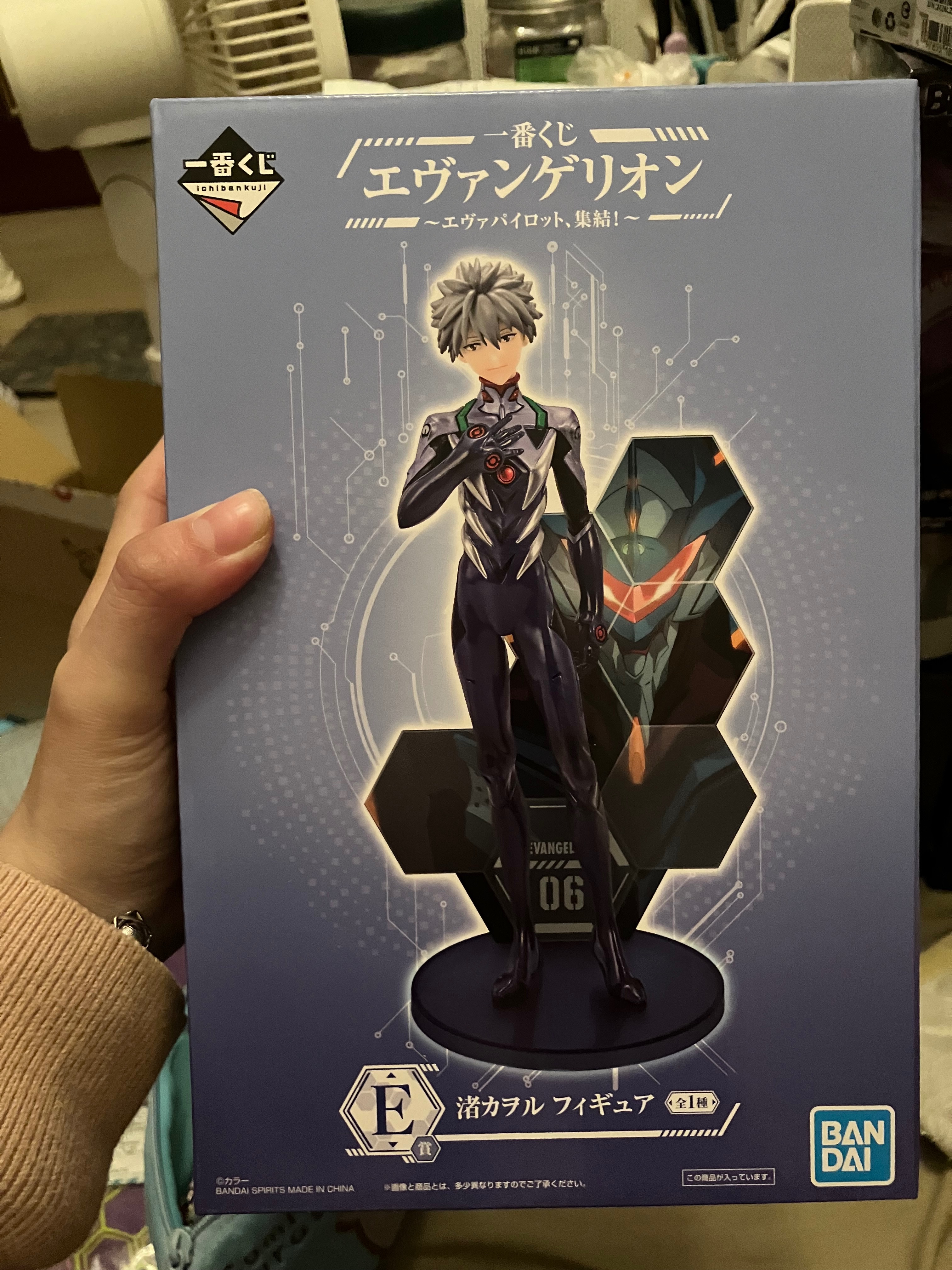 EVA一番賞 E賞 渚カヲル公仔