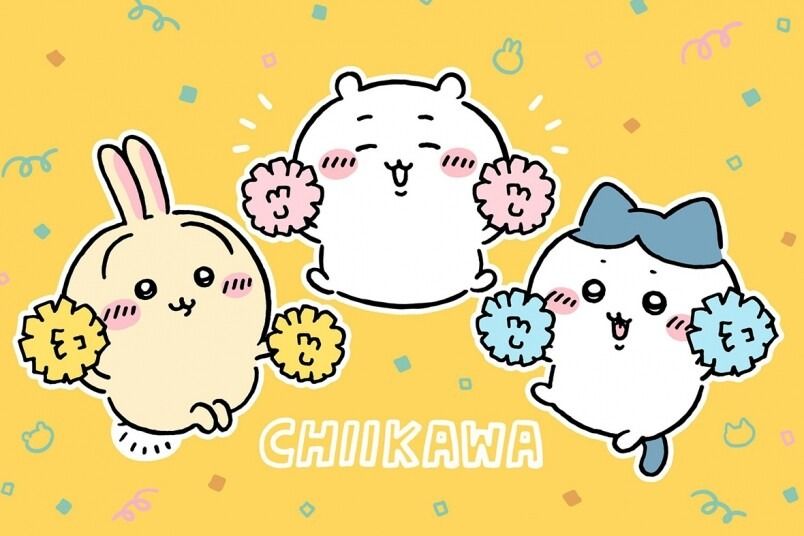 補單/補寄/未取重寄