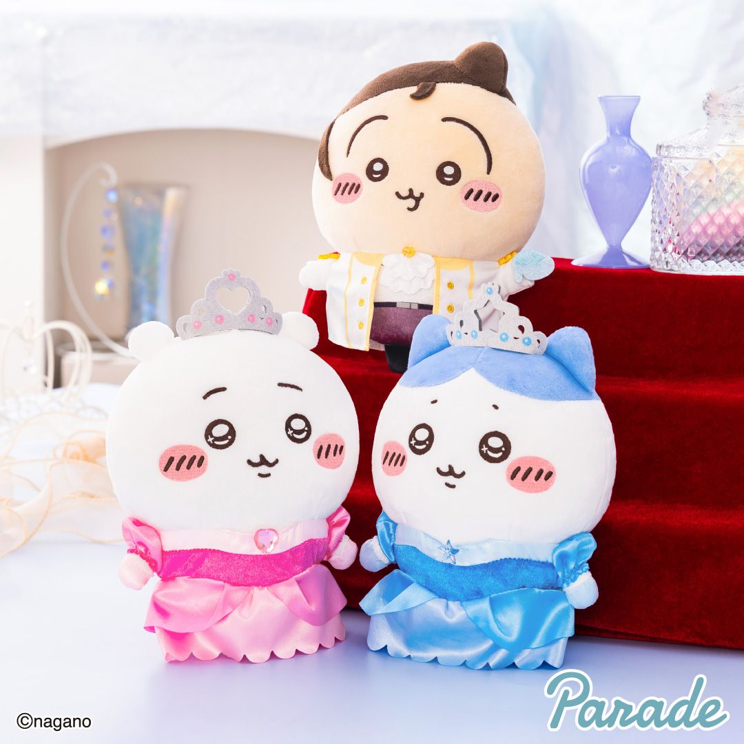 吉伊卡哇景品：公主生日主題