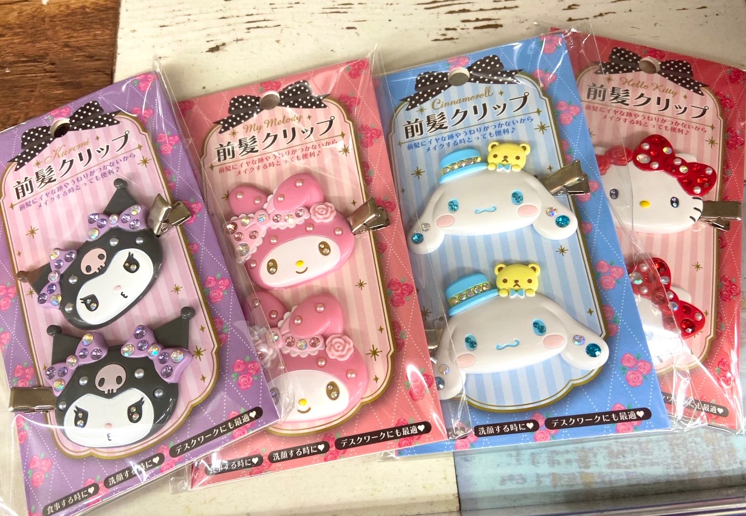 三麗鷗瀏海髮夾 鑽石款
