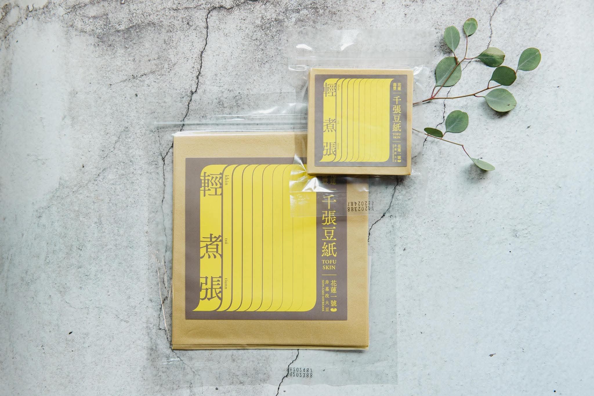 千張豆皮