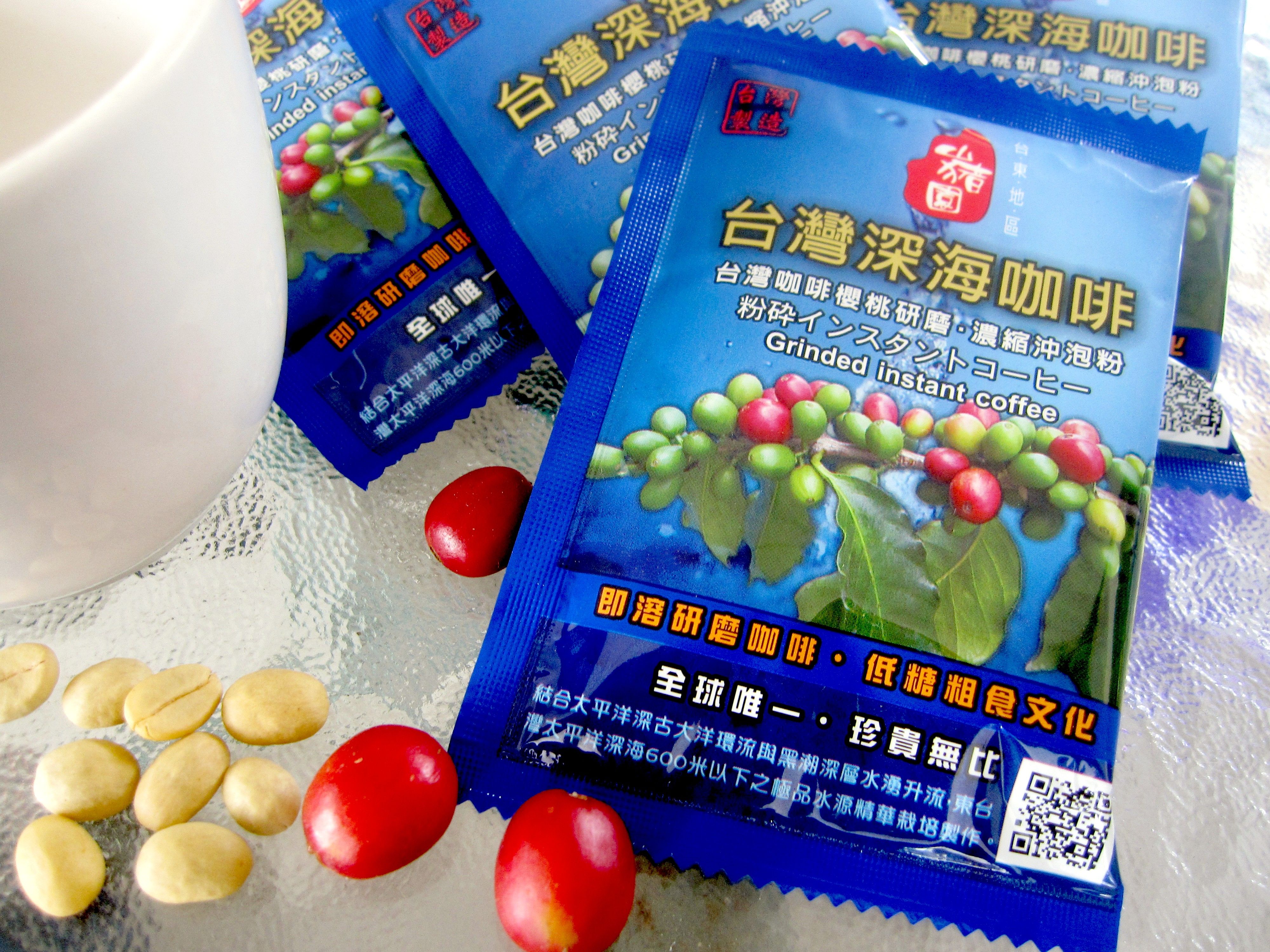 台灣咖啡櫻桃研磨‧濃縮沖泡粉（3合一）（單包）（10送1）