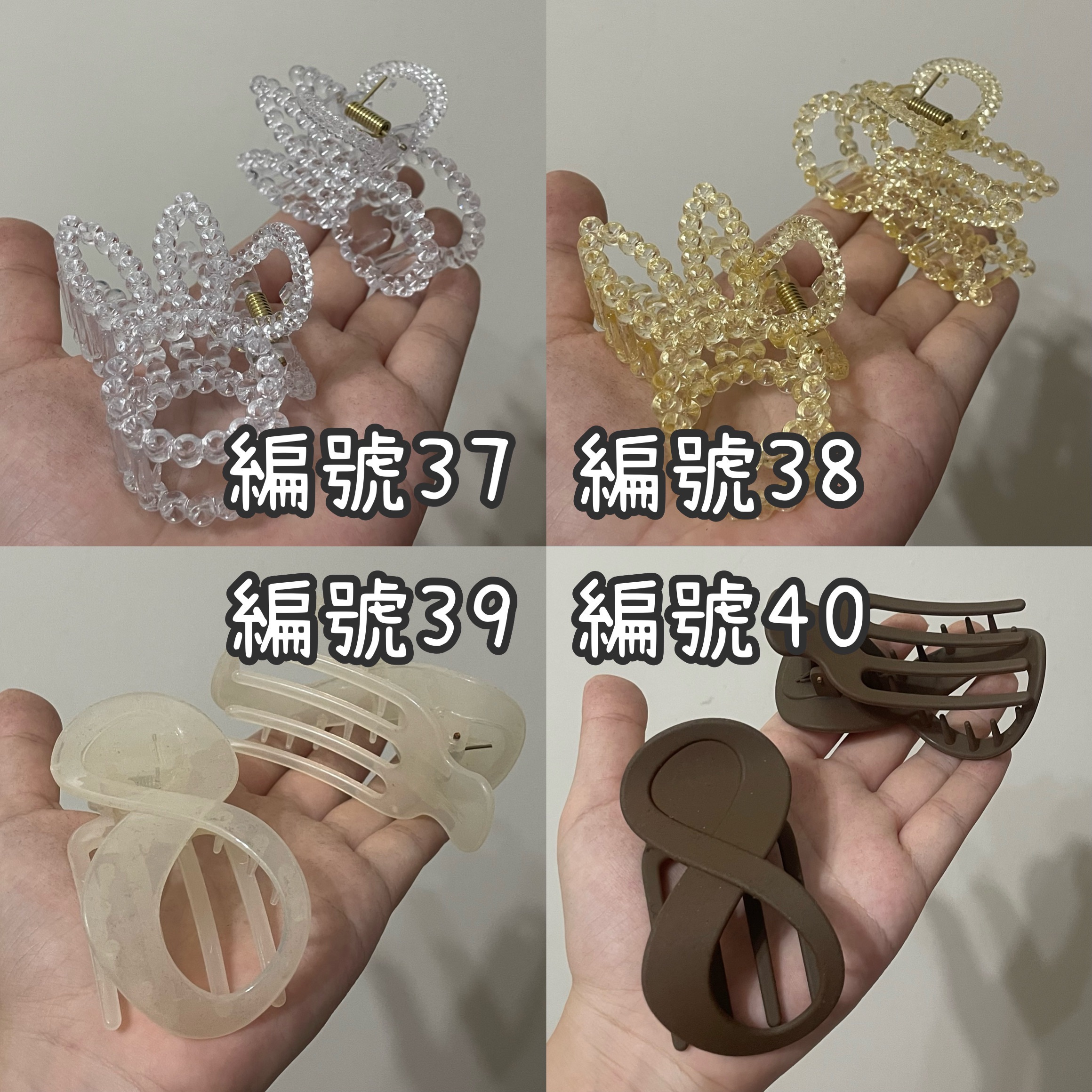 NG瑕疵髮夾