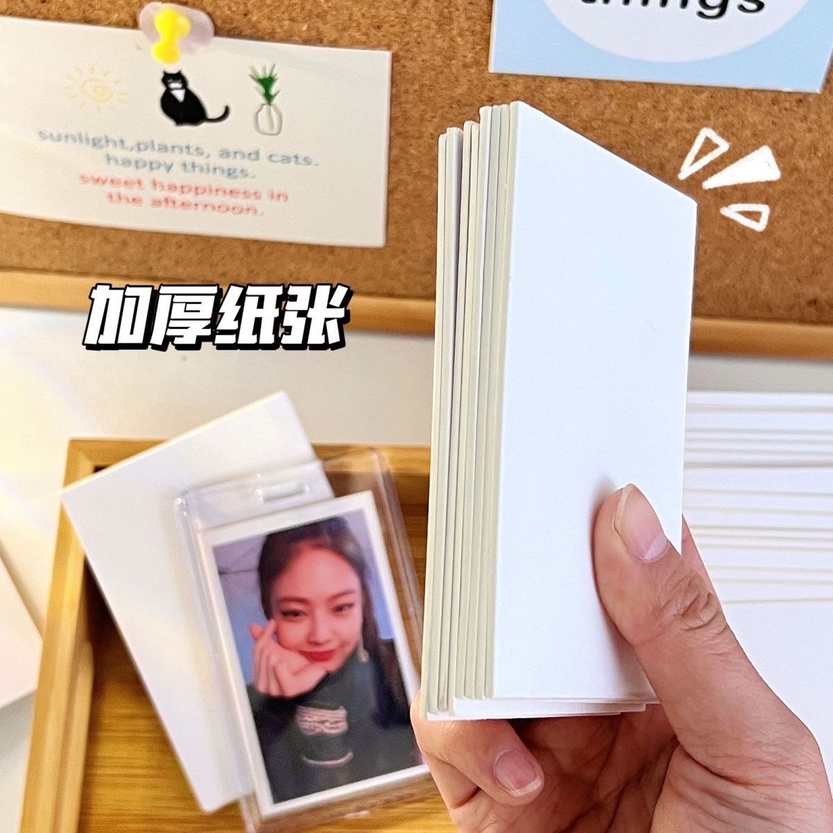 紙卡類｜