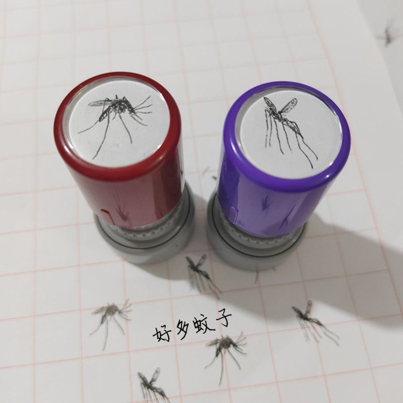 蚊子印章 顏色隨機（墨為黑色）