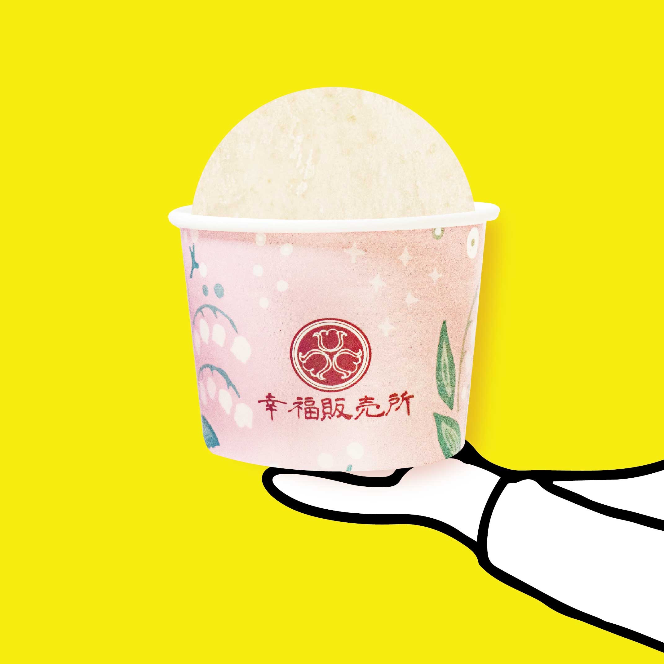 幸福販賣所-Gelato冰淇淋-奶香口感（蛋奶素）
