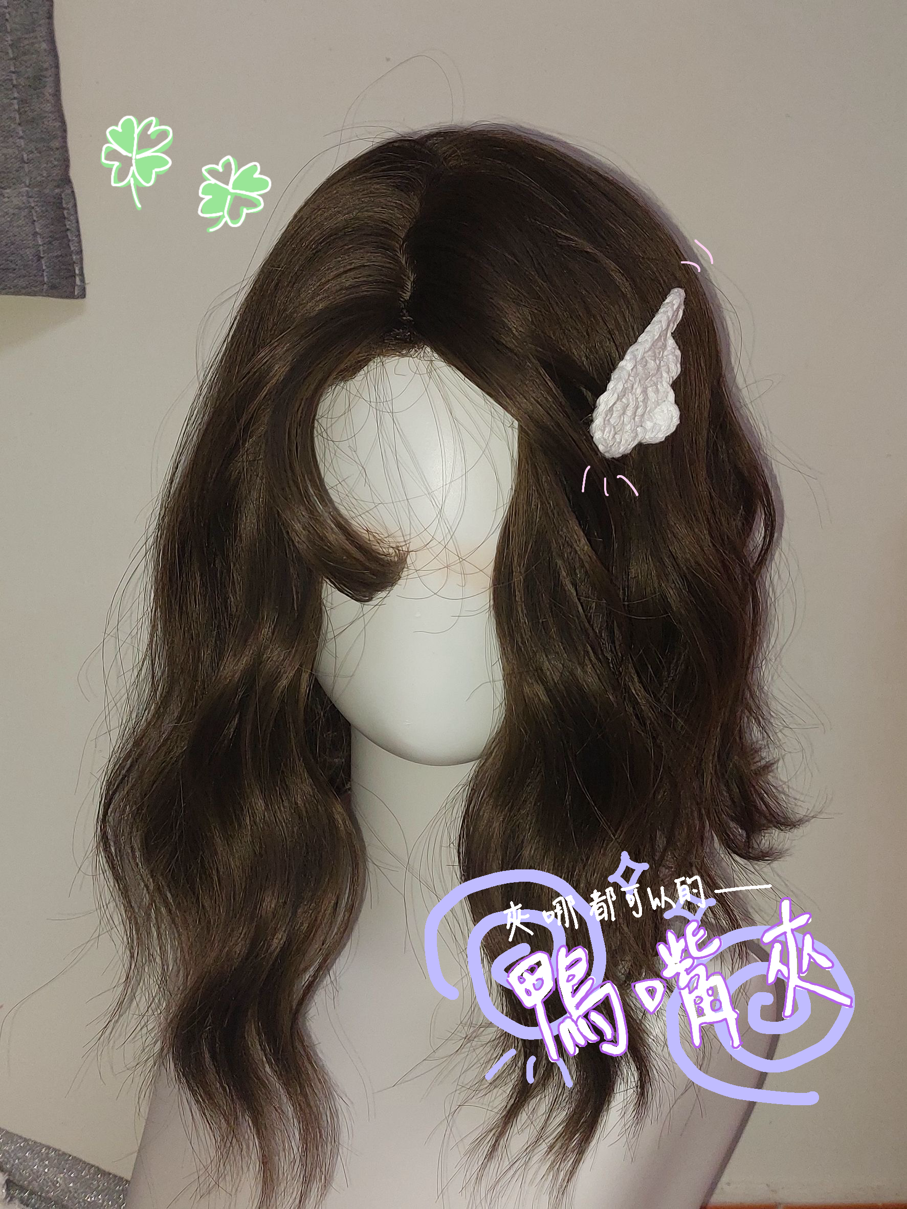 鴨嘴夾🍀🍏可當髮夾/夾衣服 包包👜