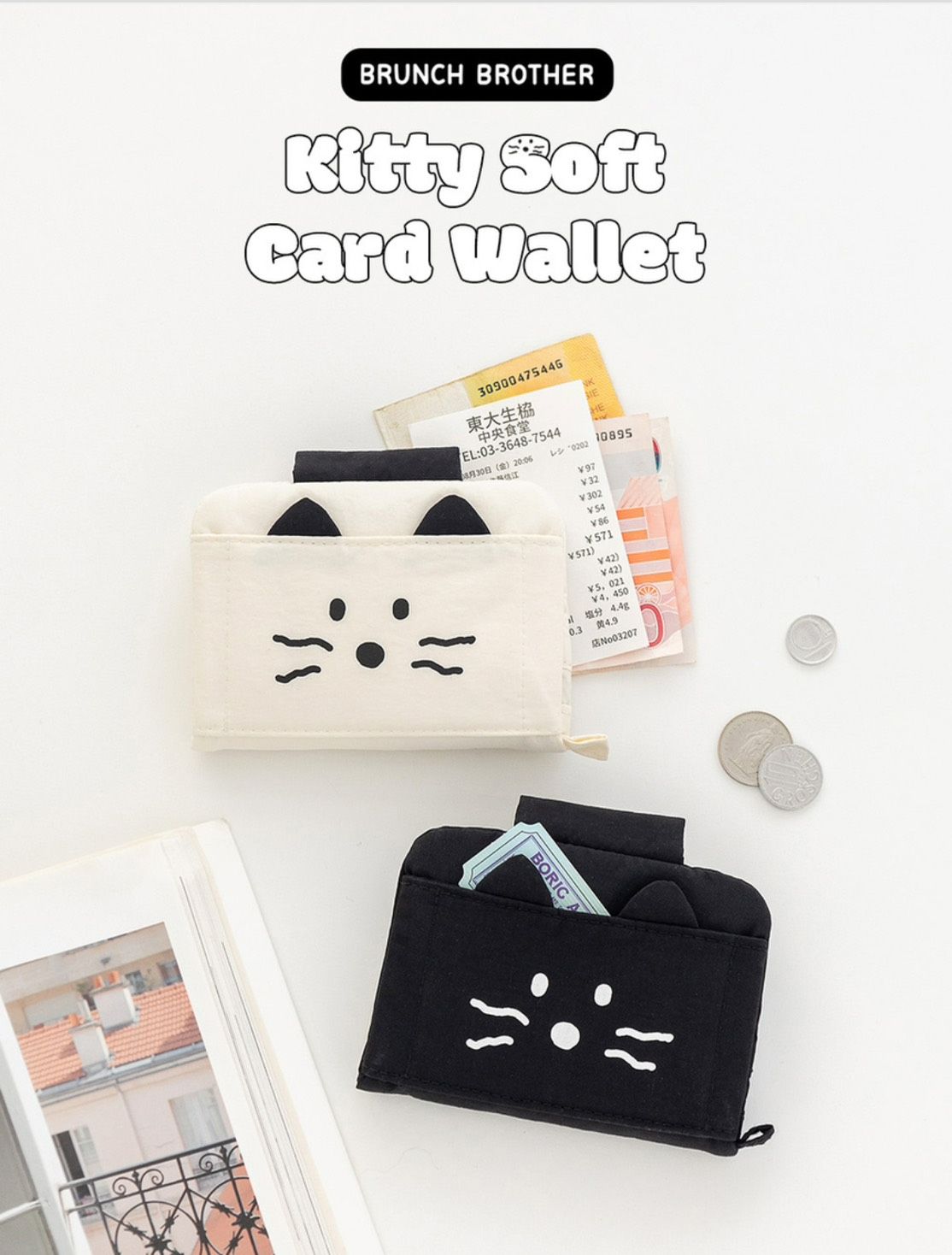 🇰🇷 現貨 Romane Brunch Brother Kitty Soft 貓咪 卡包 零錢包