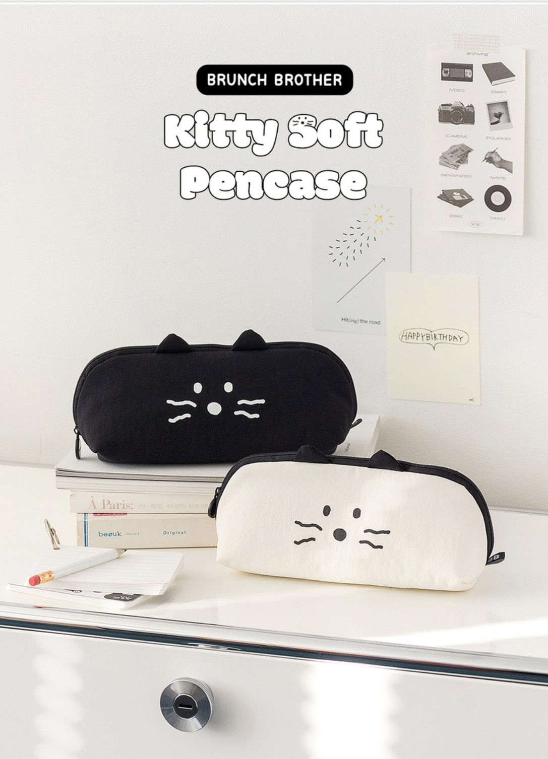 🇰🇷 現貨 Romane Brunch Brother Kitty Soft 貓咪 鉛筆袋 文具
