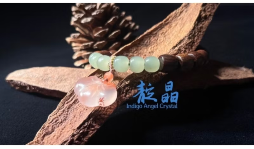 檀木手串搭配南紅及和田玉