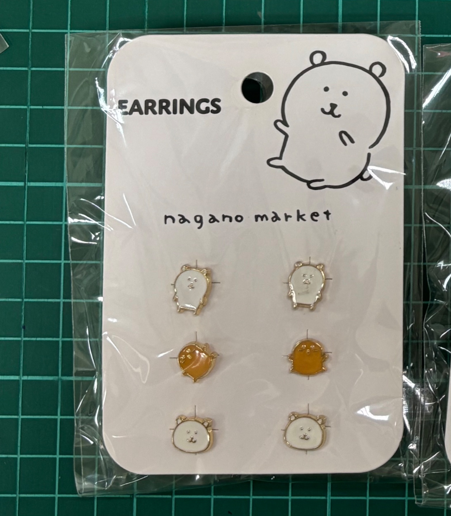 自嘲熊小物