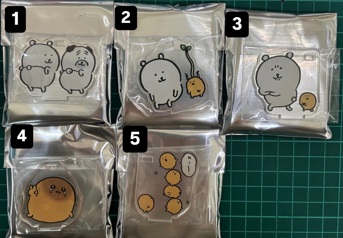 自嘲熊 筆架立牌