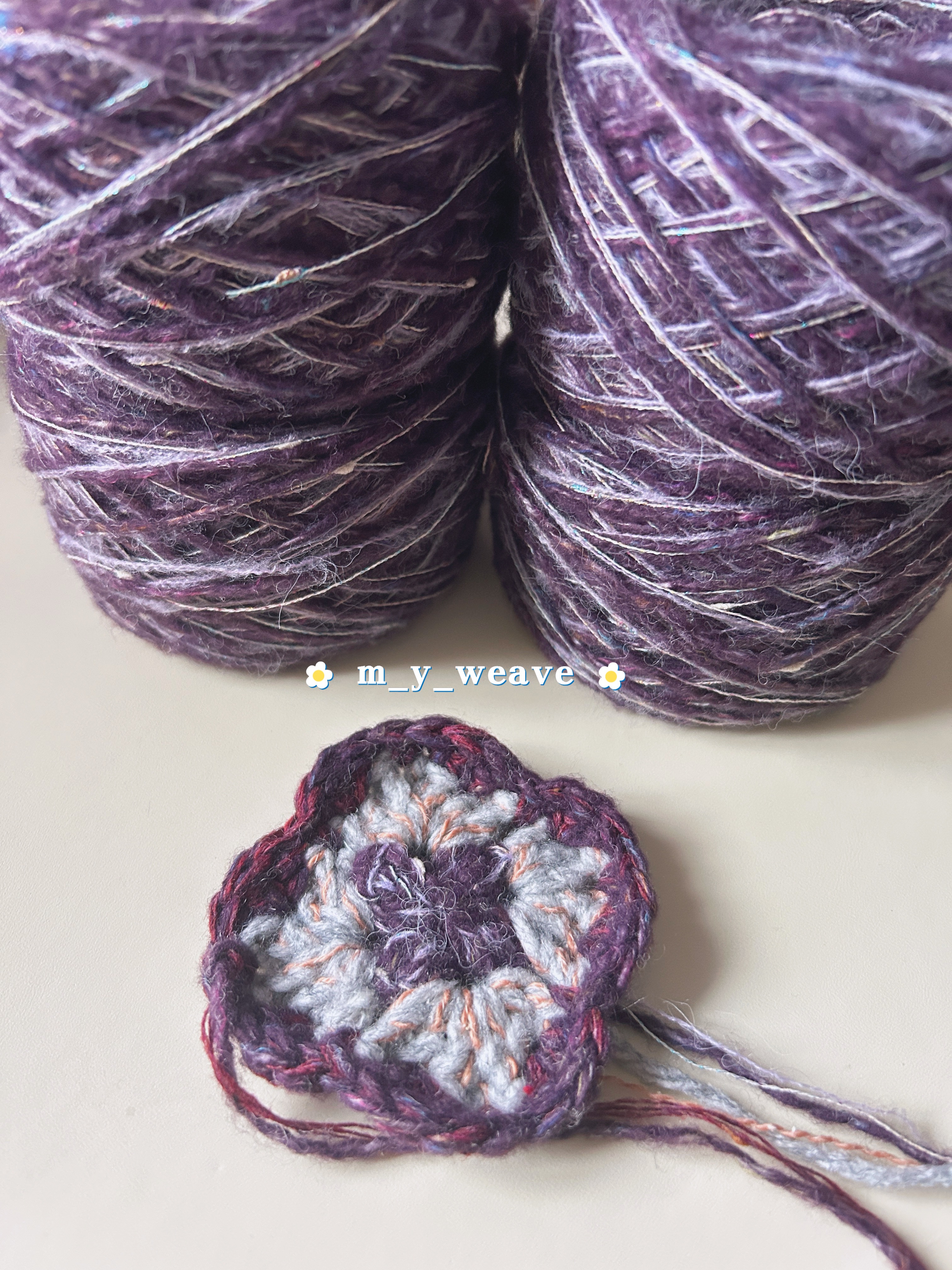 慕雪薰影 適用4-5mm鉤針