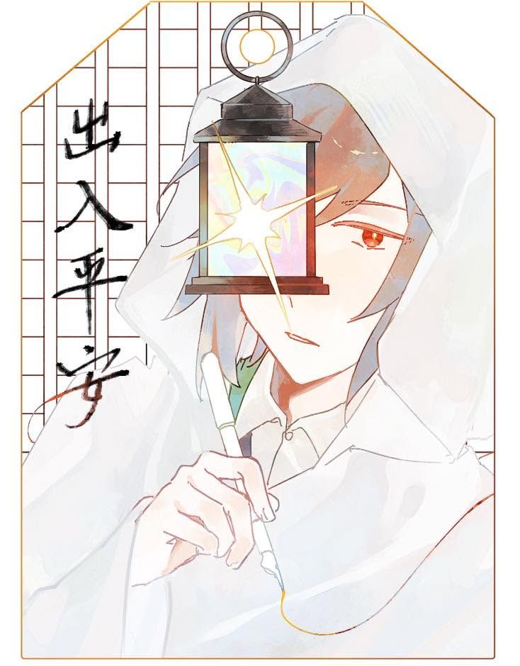 【細胞神曲】無諦御守壓克力