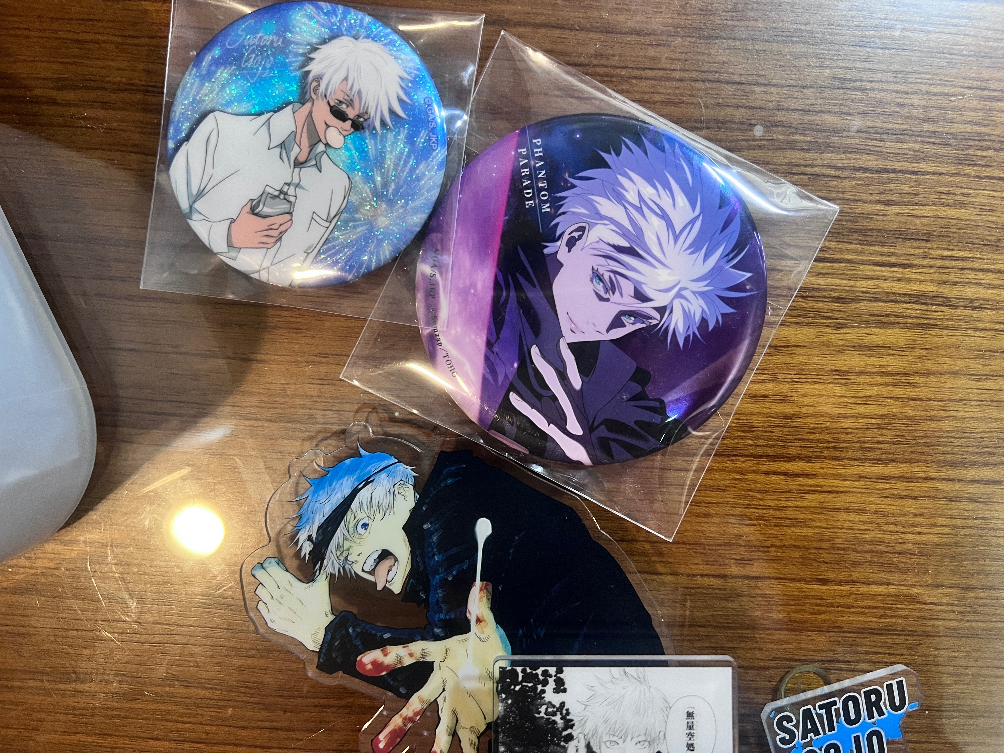 咒術迴戰出物區