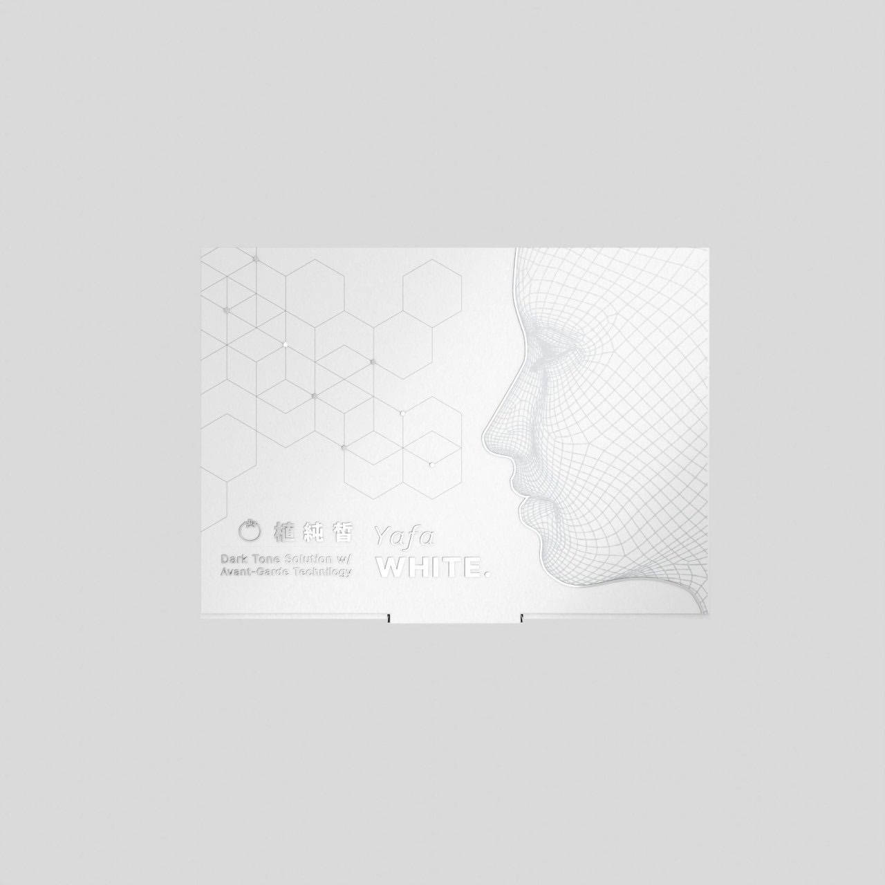 YAFA 白番茄 3.0