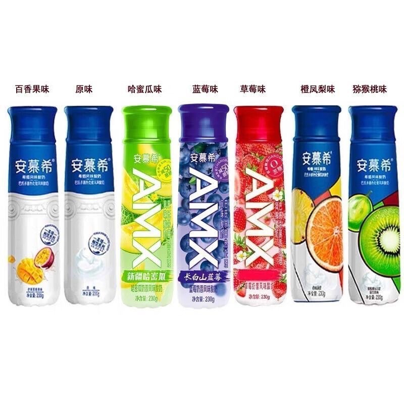 限定商品（右邊兩款沒有）