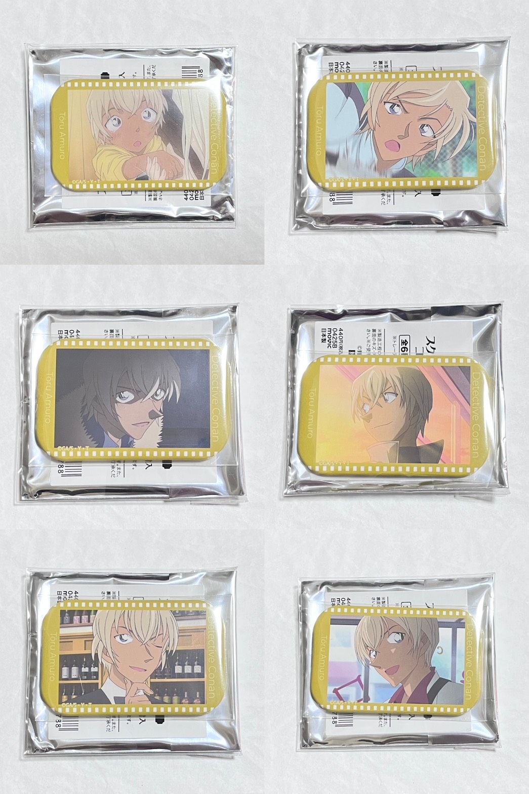 【現貨】安室透個人池方形徽章二彈