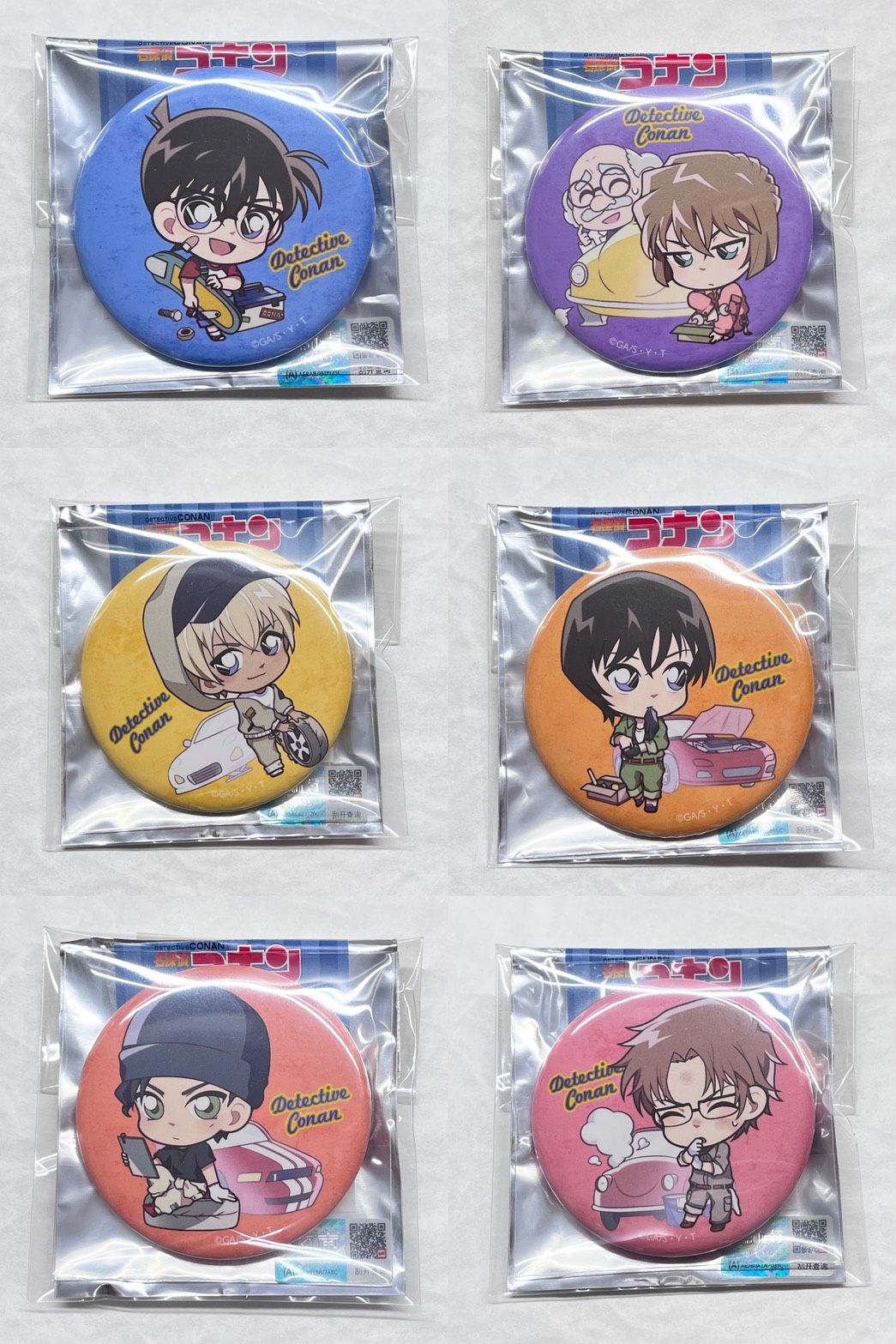 【現貨】修車Q徽章