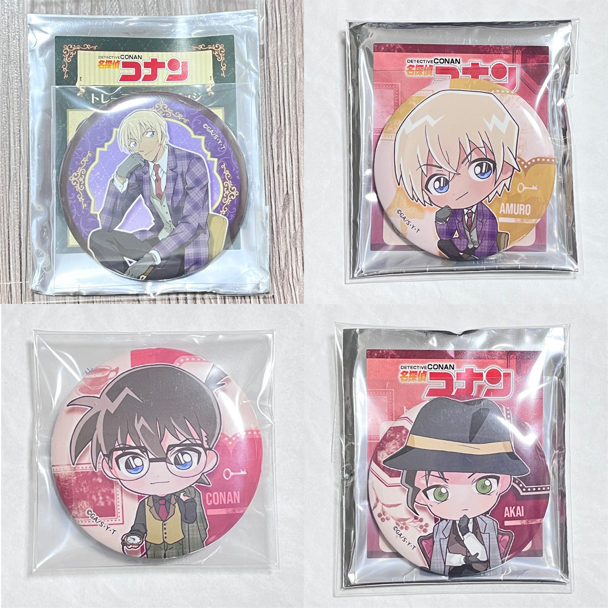 【現貨】英倫風徽章