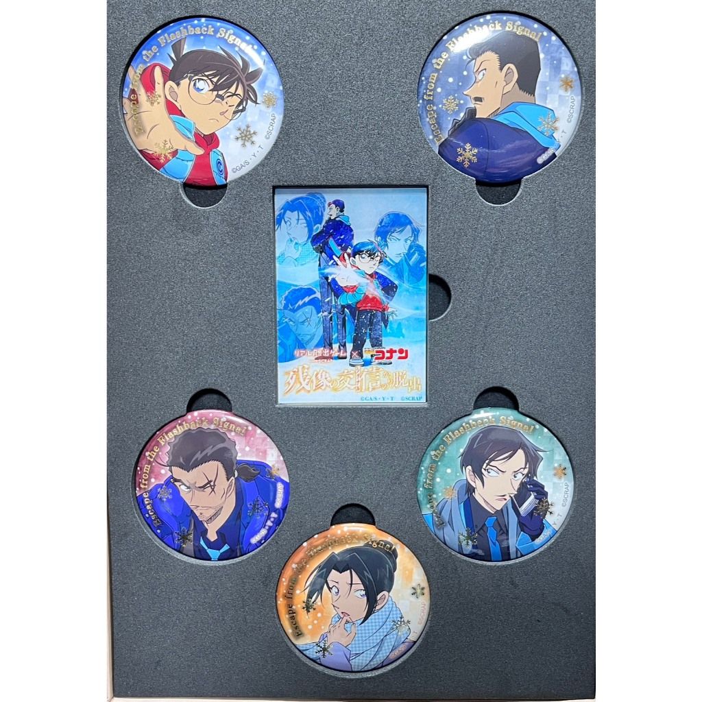 【現貨】M28獨眼的殘像密室逃脫特典