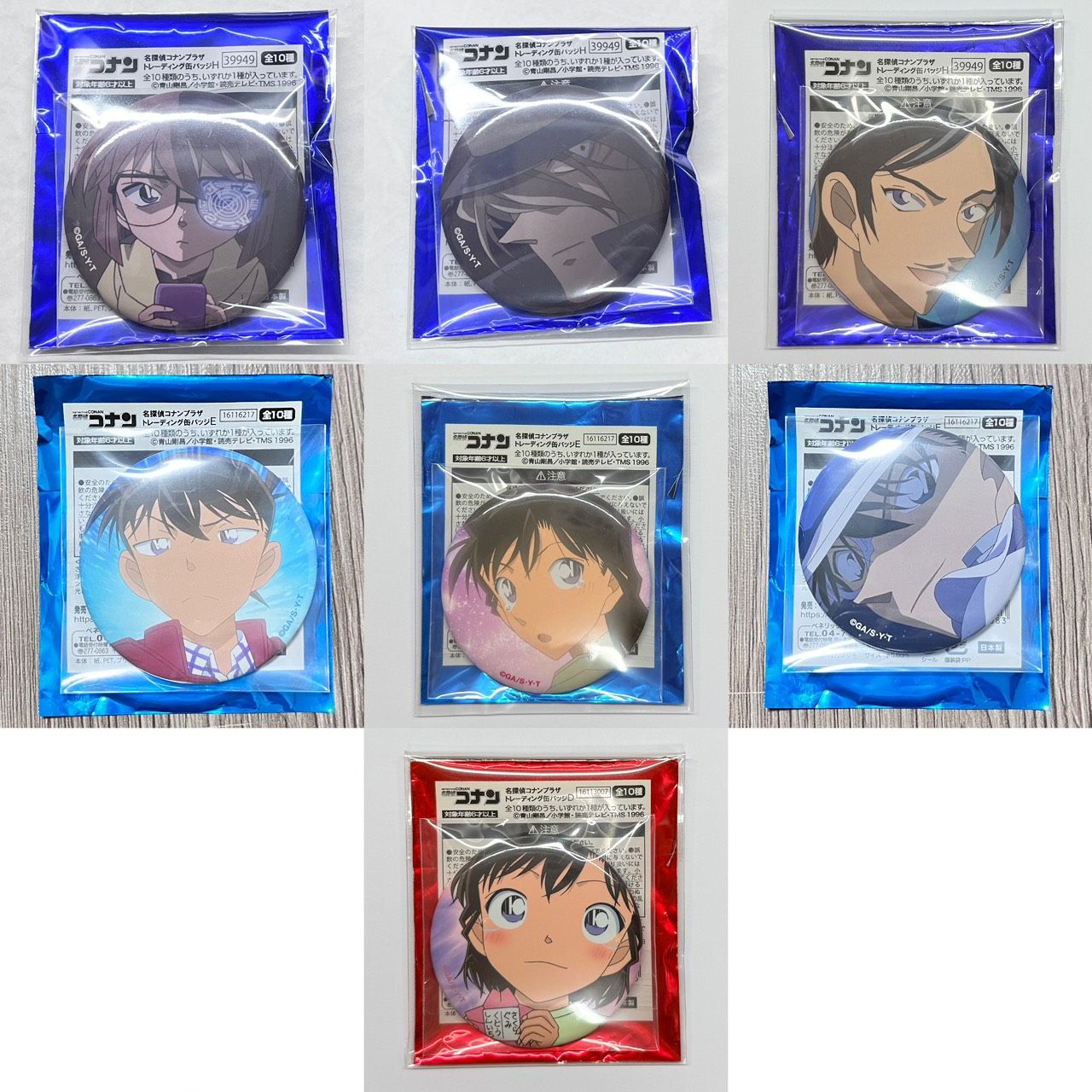 【現貨】彩虹袋