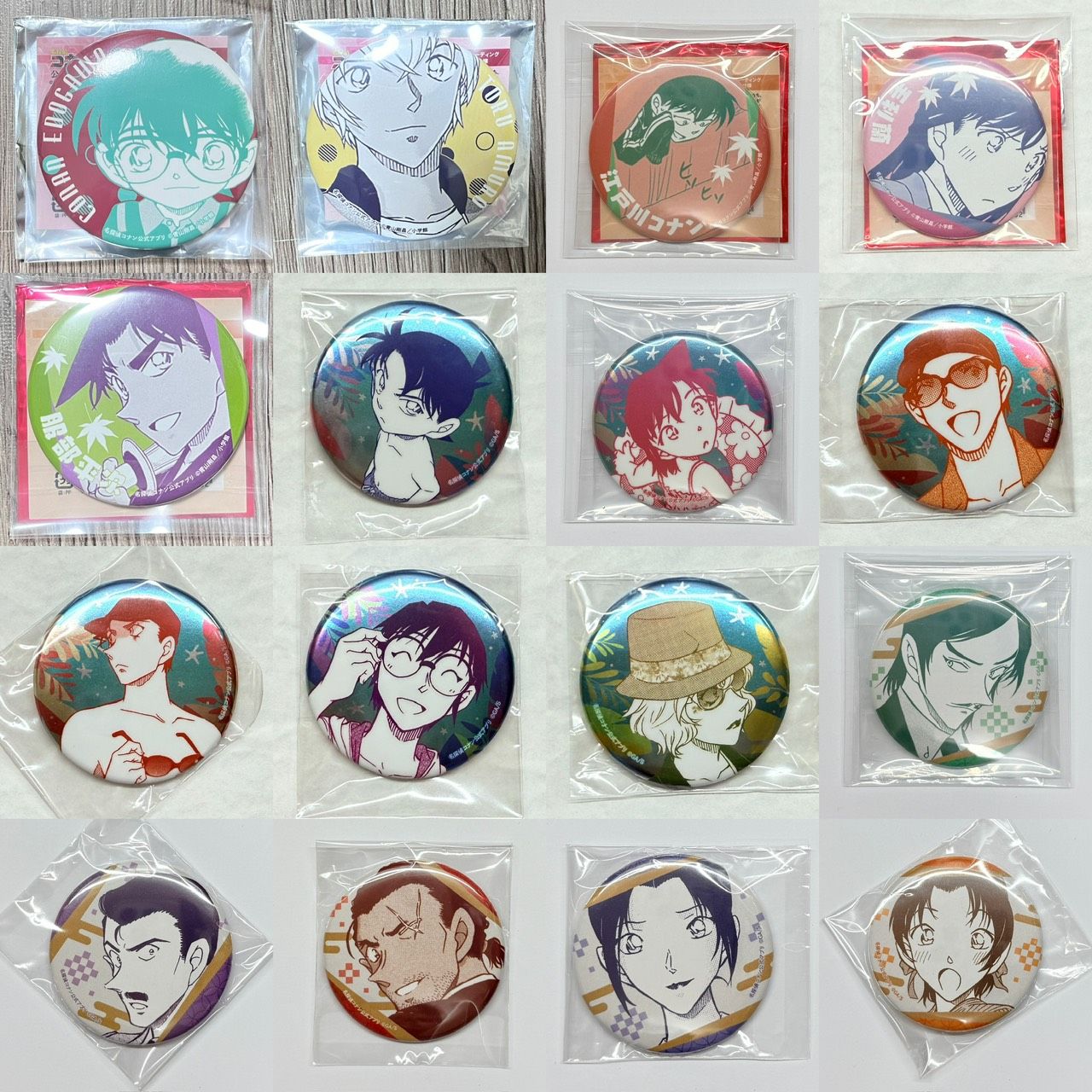 【現貨】原畫APP徽章