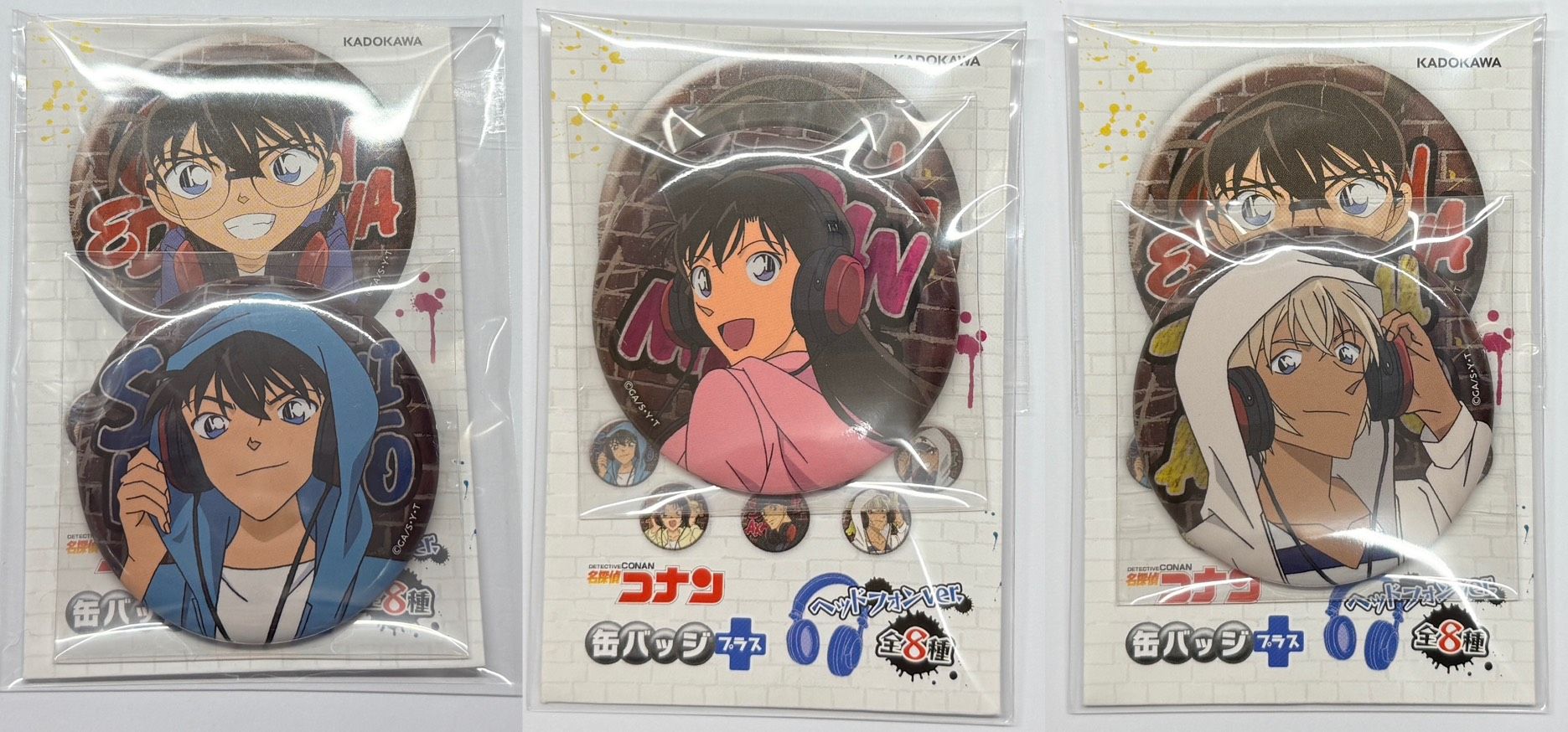 【現貨】耳機系列徽章