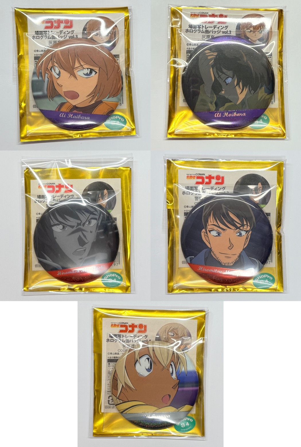 【現貨】個人池圓形徽章（此系列初傷很重還請注意）