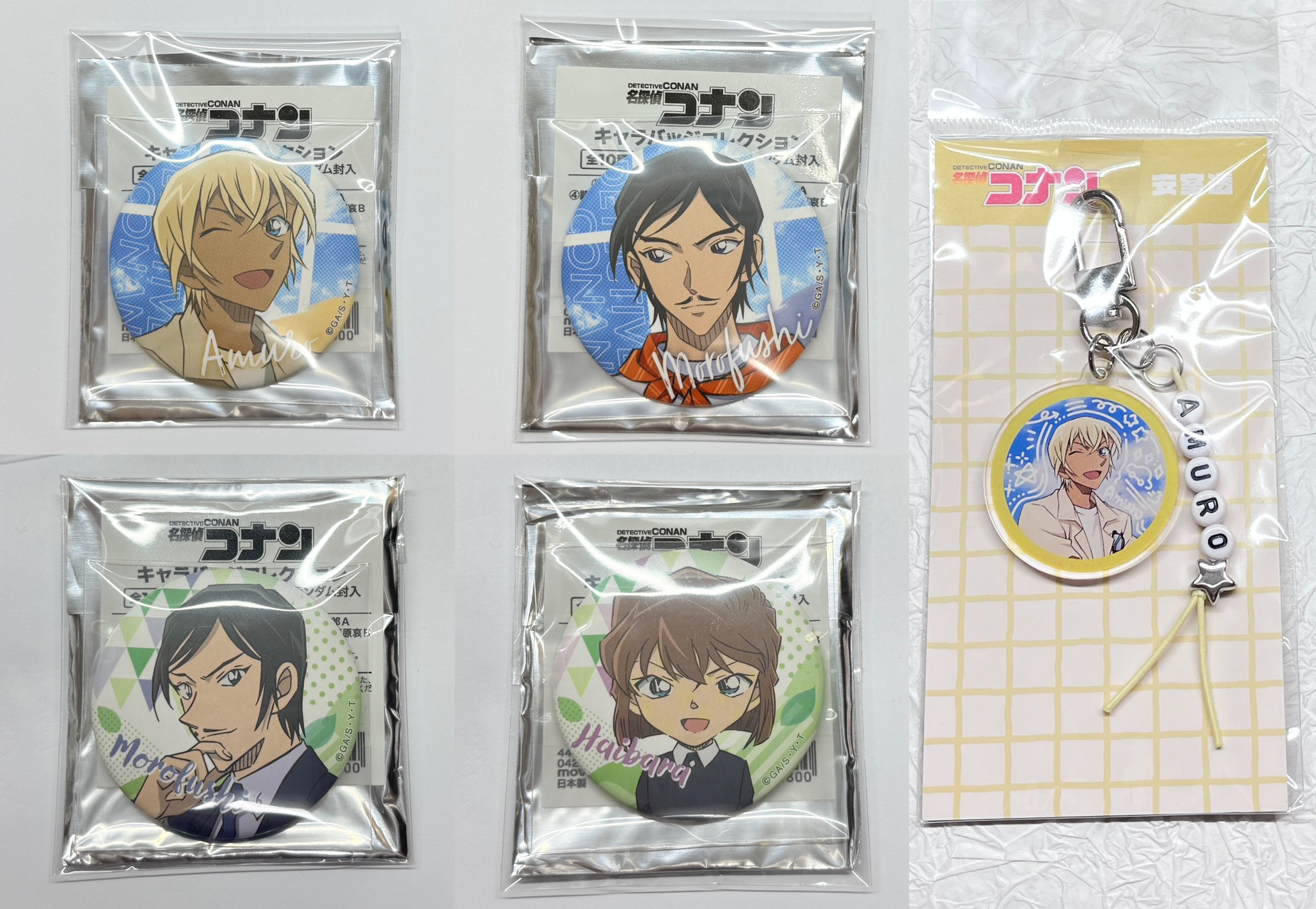 【現貨】避暑系列