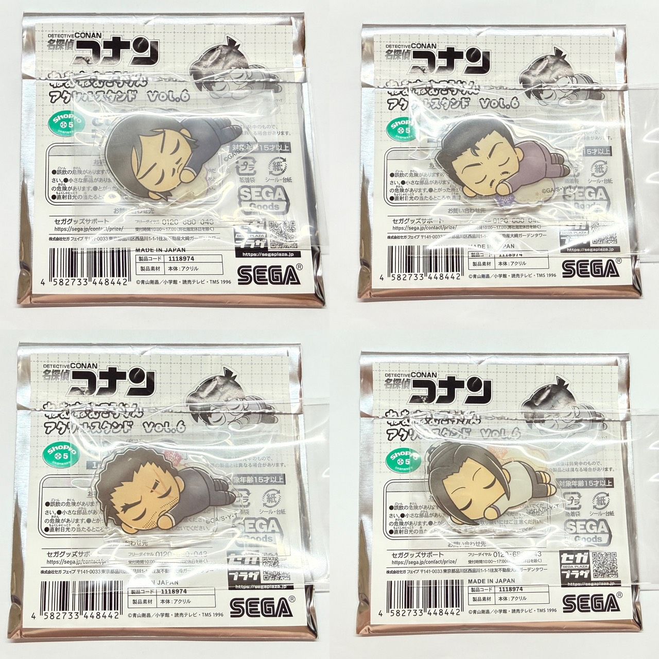 【現貨】趴趴立牌第六彈