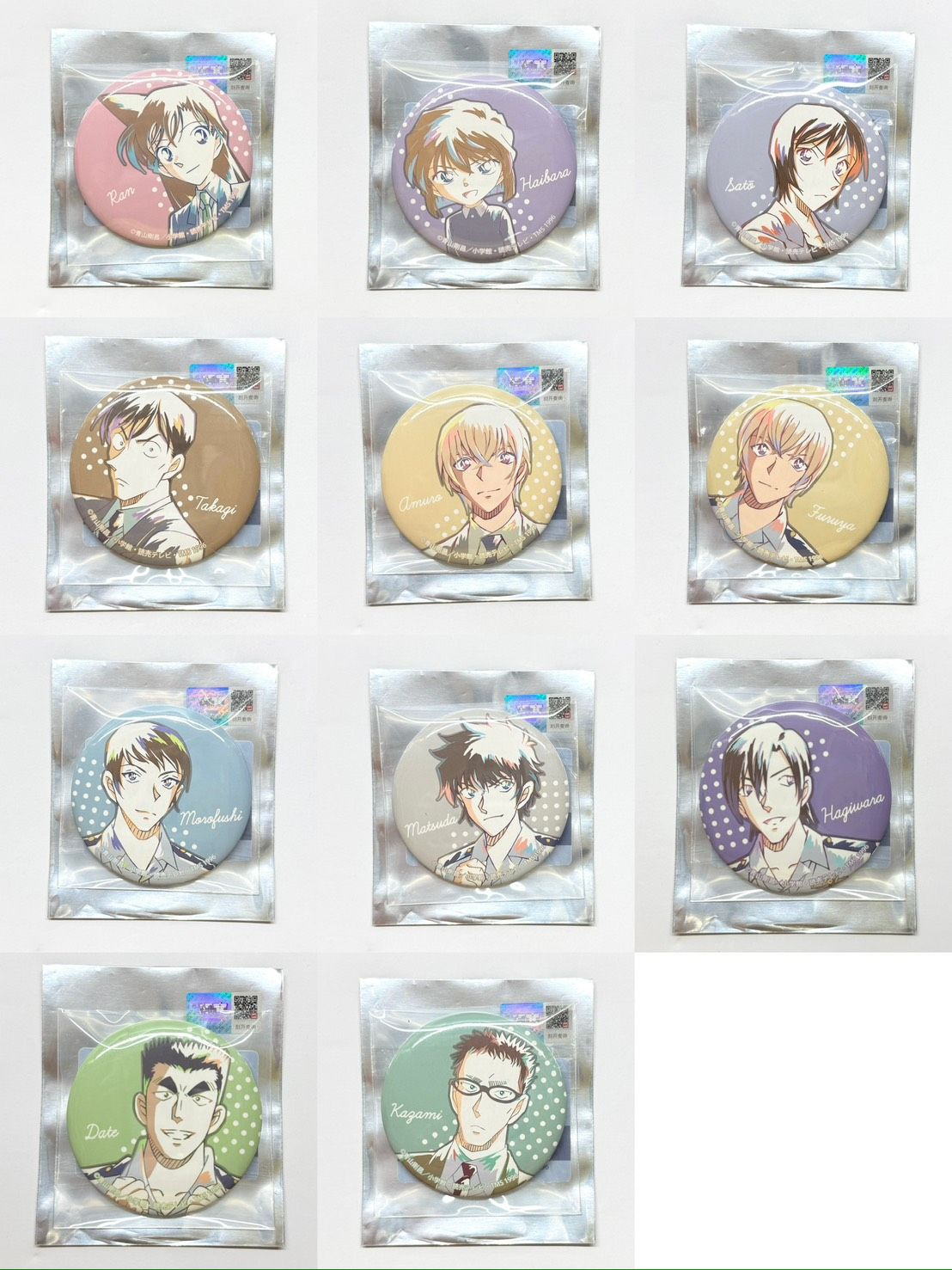 【現貨】Ani-Art六彈徽章