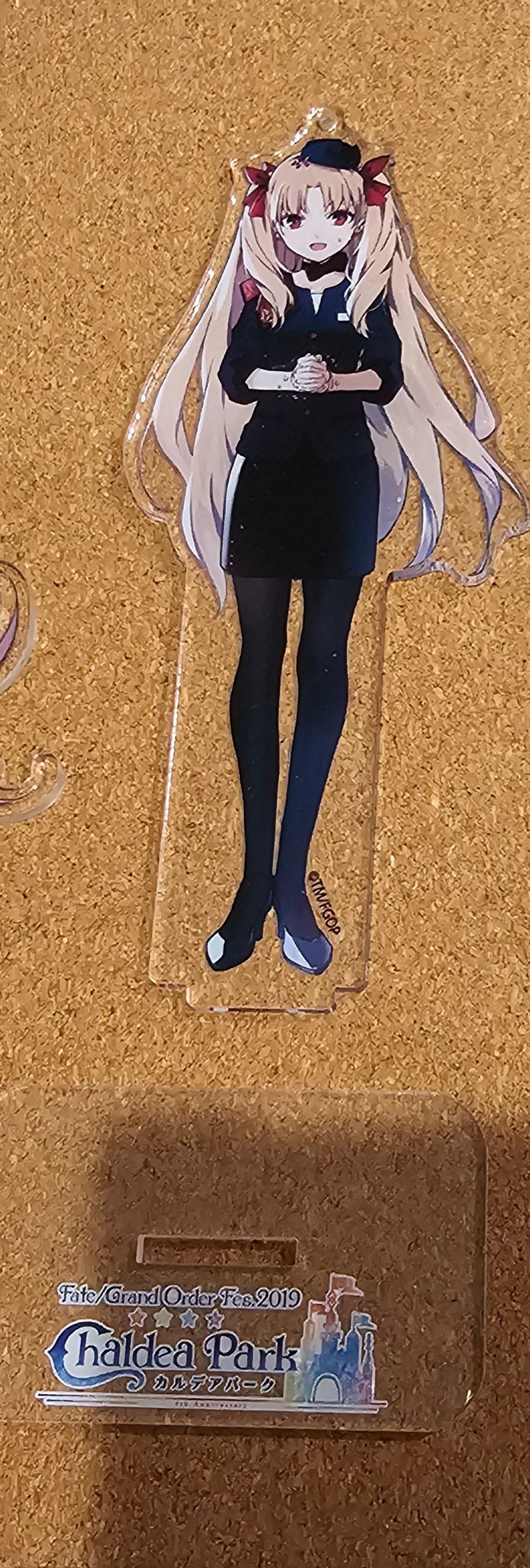 艾蕾立牌