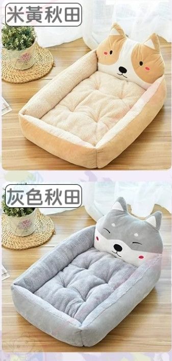秋田犬寵物床-L、XL、2XL 小中大型犬貓