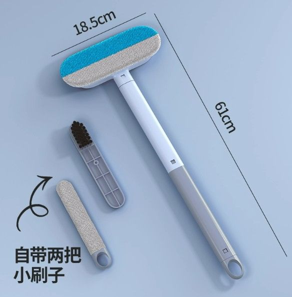 長柄除毛神器-可水洗