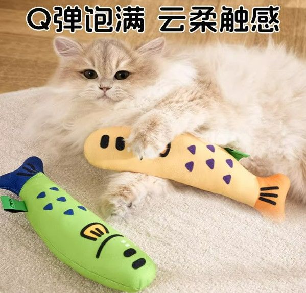 毛氈布-貓薄荷貓草貓玩具卡通魚-26cm