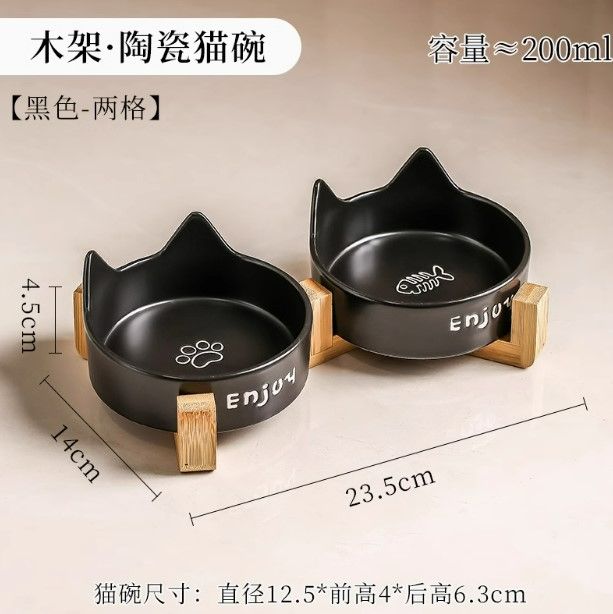 貓耳木架陶瓷寵物雙碗 寵物碗 貓咪喝水碗 木架陶瓷貓碗 黑色陶瓷碗 狗碗 寵物碗 貓咪食盆 狗盆 狗狗 喝水 貓糧
