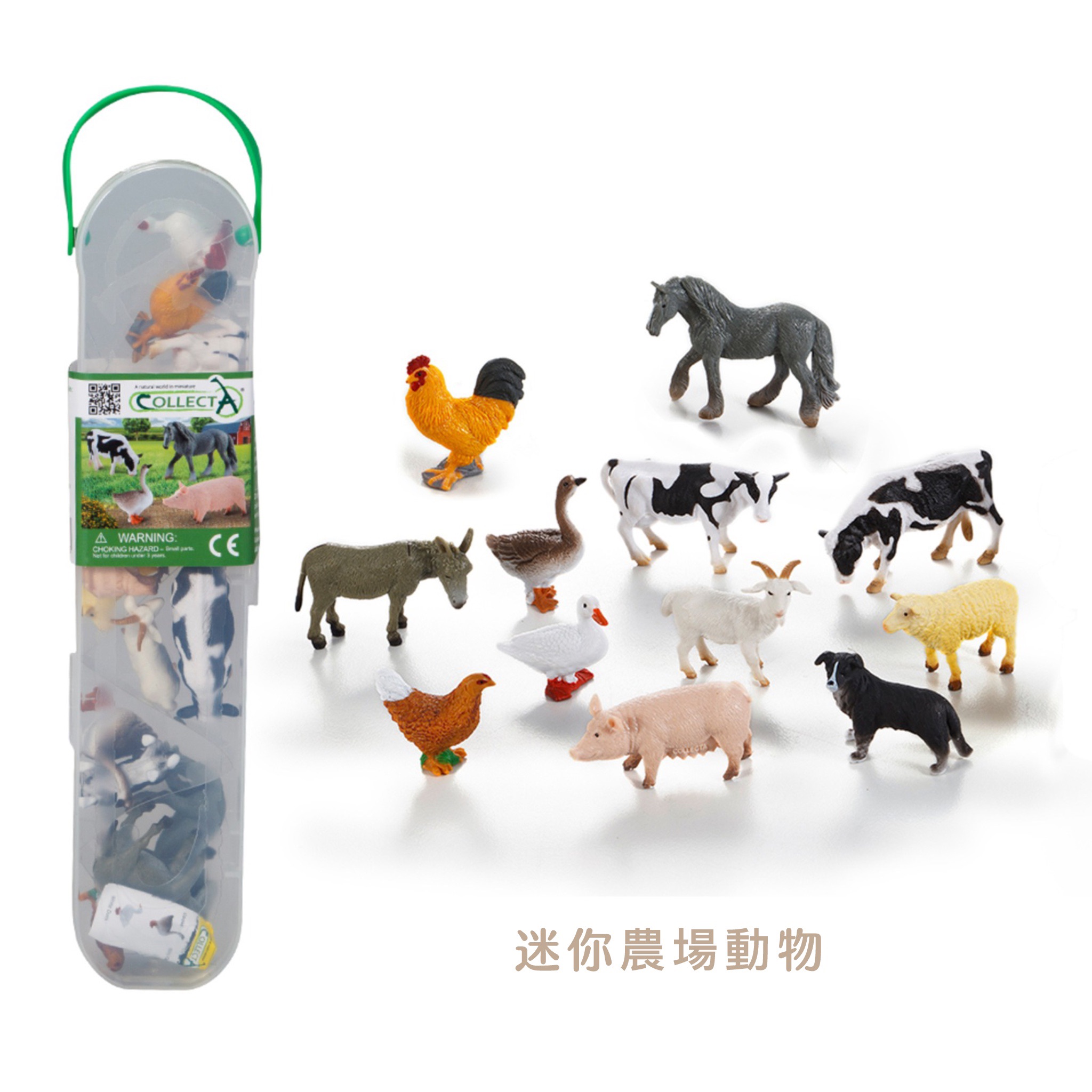 【CollectA 迷你農場、昆蟲、兩棲】