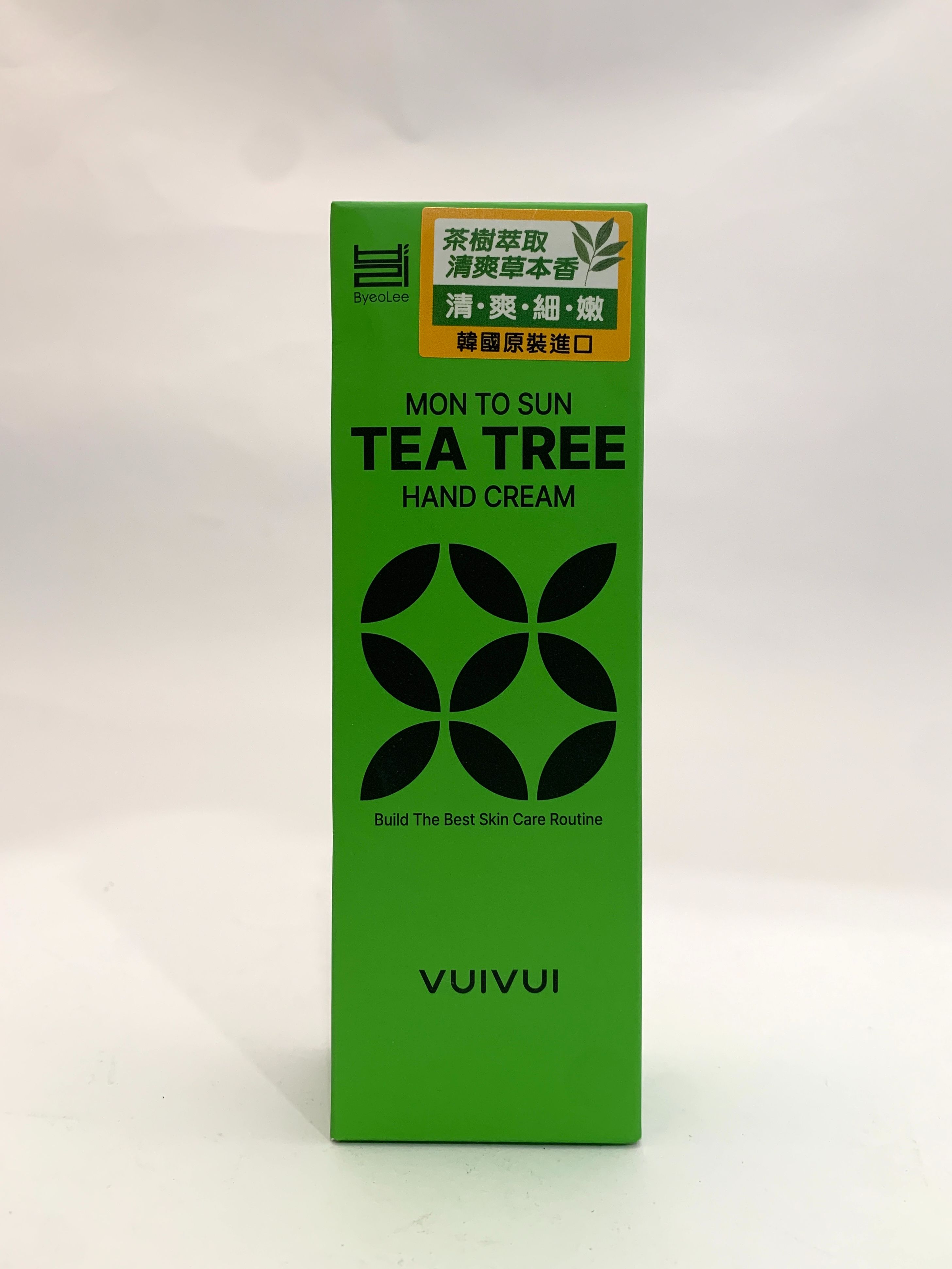 碧歐麗 / 茶樹清爽護手霜