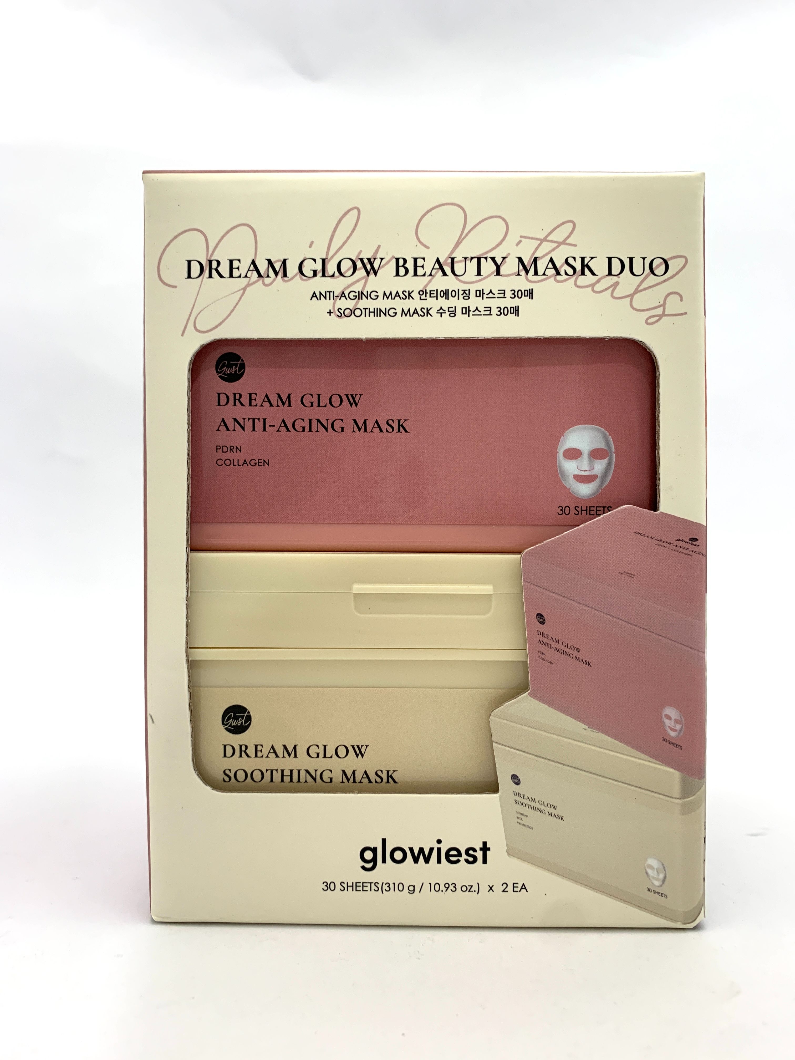 Glowiest / 煥彩面膜組