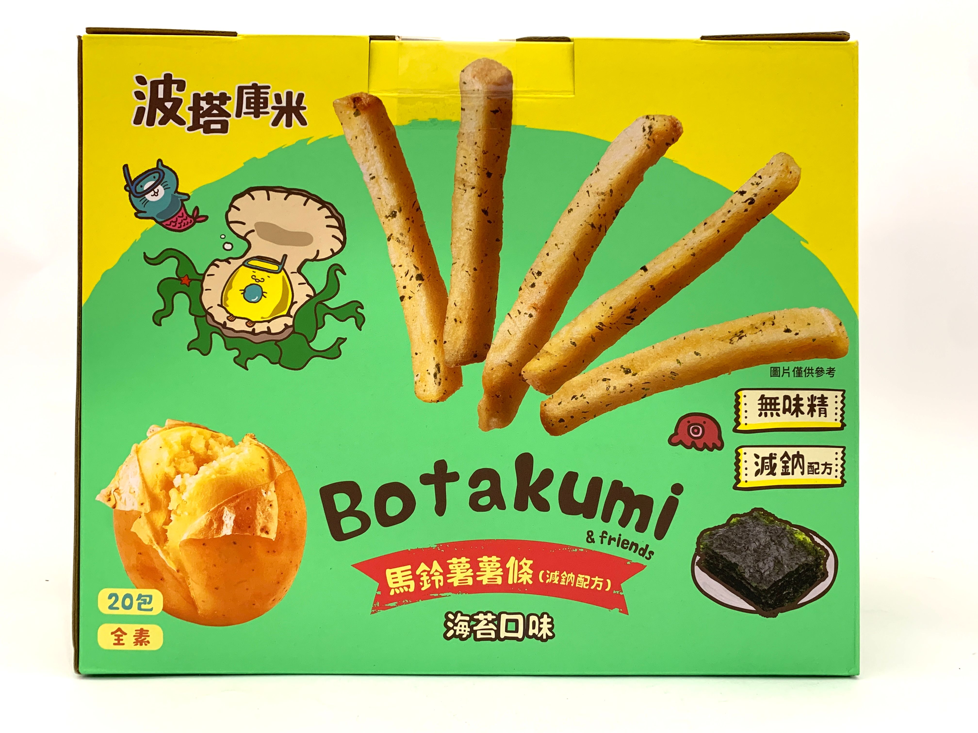 波塔庫米 / 馬鈴薯薯條 海苔口味（零買，一份＝5包）