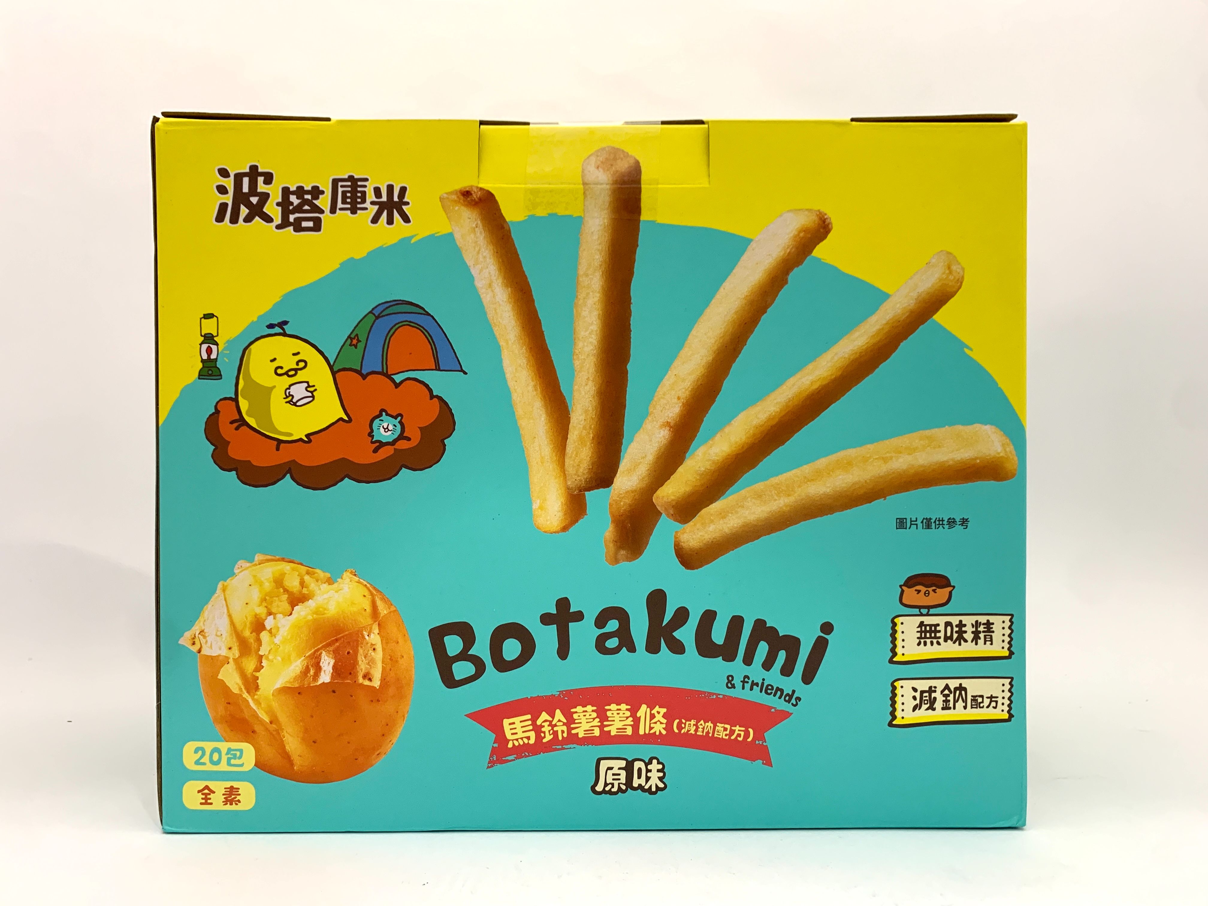 波塔庫米 / 馬鈴薯薯條 原味（零買，一份＝5包）