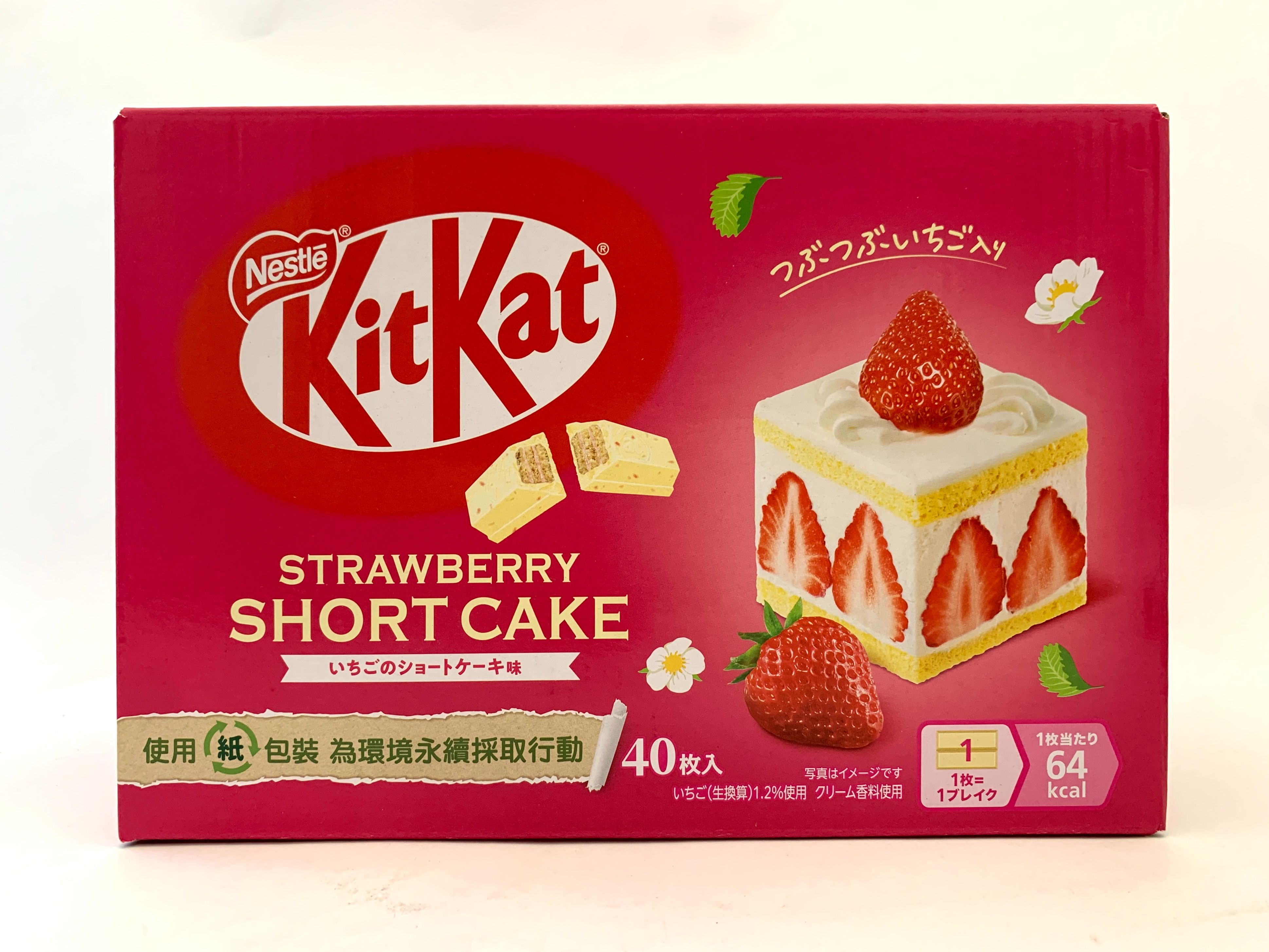 KitKat / 草莓奶油蛋糕威化（零買，一份＝1包＝10條）