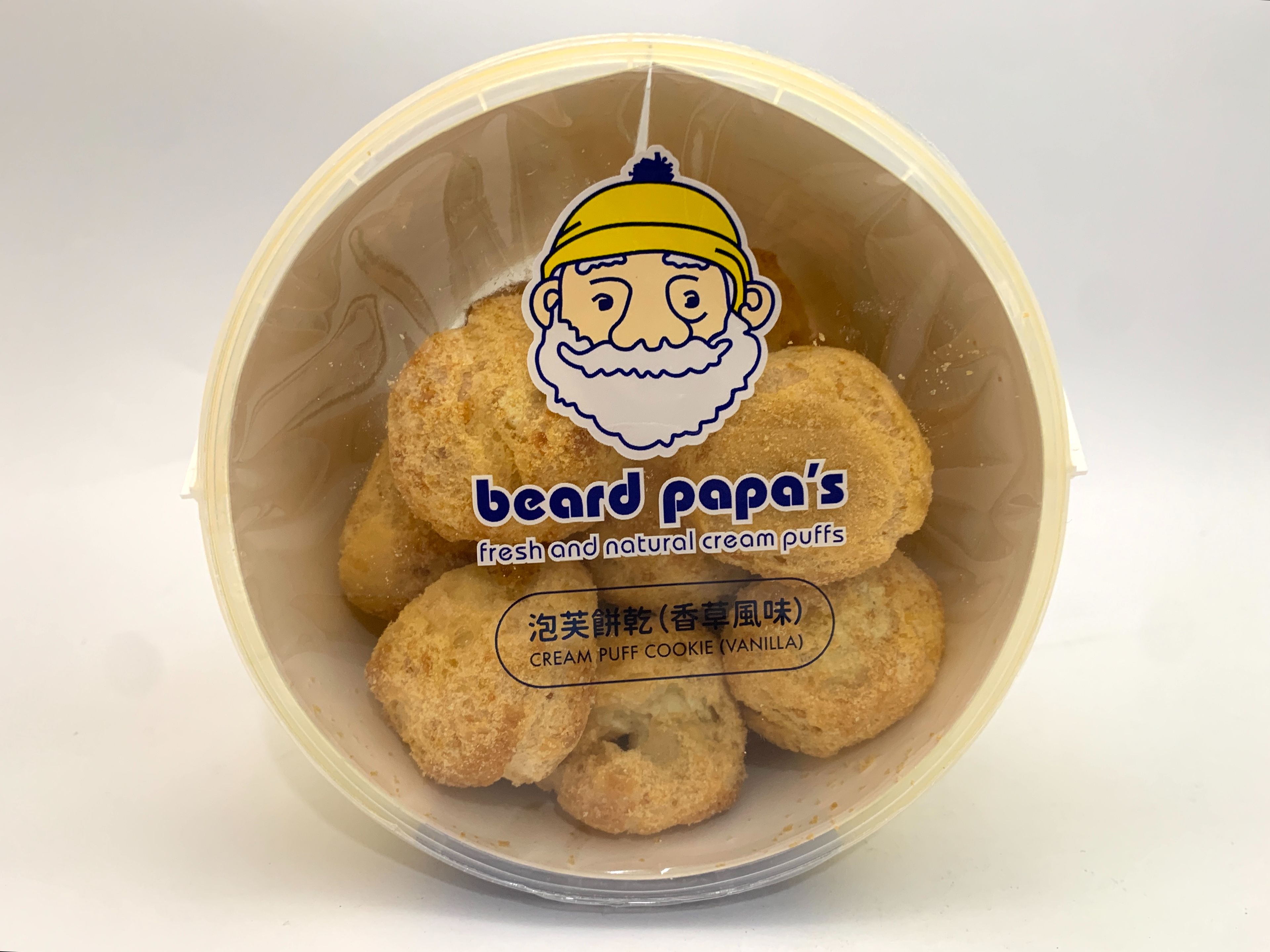 beard papas / 泡芙餅乾- 香草風味